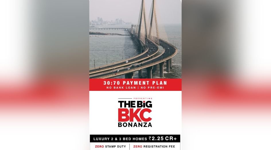 Sahakar Excel Acropolis  Banner